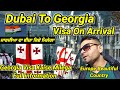 Dubai To Georgia | Georgia visa for uae residents | Georgia travel