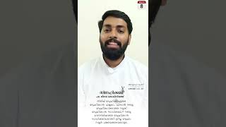 ❤ ഇതുപോലെ നമുക്ക് സ്നേഹിക്കാൻ സാധിക്കില്ലല്ലേ? ❤