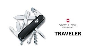 マルチツール VICTORINOX ビクトリノックス トラベラー ( クライマー) レビュー