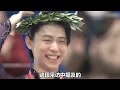 羽生結弦身穿全新“戰袍”！酷颯滿分！最大決斷，竟是小時候的這一刻！