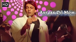 Aur Iss Dil Mein Kyaa Rakhaa Hai | Sanjay Dutt | Asha Bhosle 80s Hit Sad Songs | Imaandar Songs