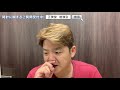 3年ぶりに復活！会話がはずみ今現代にない面白みのある、和時計「江戸之刻」のご紹介