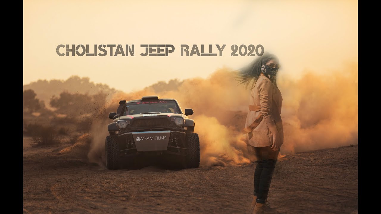 CHOLISTAN JEEP RALLY 2020 | SALMA KHAN RACER - YouTube