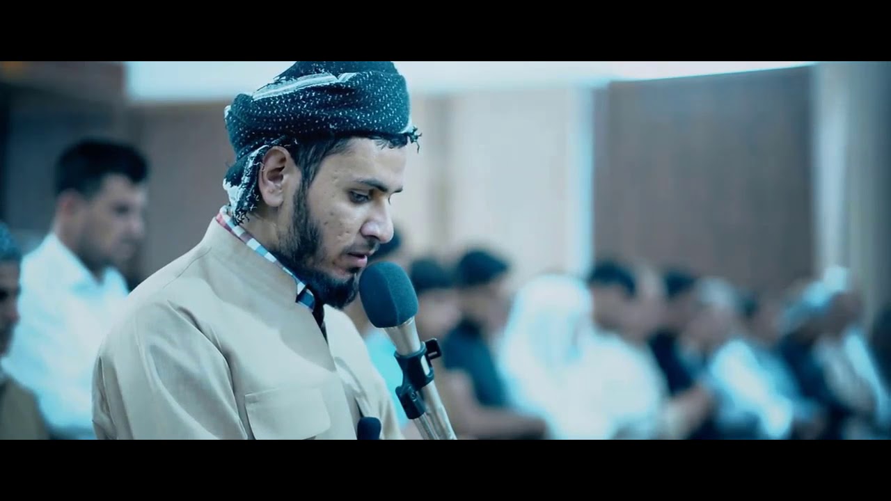 The Most Emotional Quran Recitation - YouTube