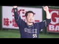 2018年5月6日オリックス・t 岡田選手ヒーローインタビュー