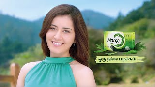 Margo Original Neem - Tamil 10 sec