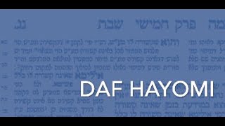 Daf Hayomi Shabbat 52b-53