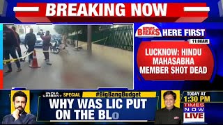 Lucknow: Akhil Bharat Hindu Mahasabha chief shot dead