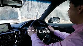 丸神の滝駐車場まで行ってみた