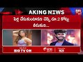 women rape case on youtuber harsha sai పరారీలో హర్ష సాయి ఫోన్ స్విచ్ ఆఫ్ big tv