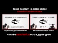 Как узнать кто подключен к wi fi без дополнительных программ