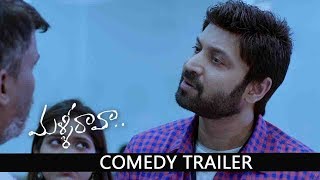 Malli Raava Movie Comedy Trailer  | |  Sumanth | Aakanksha Singh