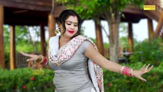 Dil Chori Kar Gaya I Aarti Bhoriya Dance I New Haryanvi Dance I Dj Remix Song 2021I Tashan Haryanvi