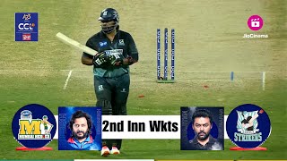 Mumbai Heroes Vs Kerala Strikers | Celebrity Cricket League | S10 | 2nd Inn Wickets | Match 1