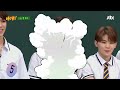 선공개 new 하트 세븐틴 seventeen 호시 hoshi 가 알려주는 ′풍선 하트′♡ 아는 형님 knowing bros 192회