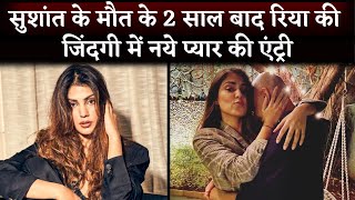 It's Shocking: Rhea Chakraborty Is Dating Bunty Sajdeh After 2 Year Of  Sushant's Death