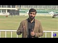 rawalpindi stadium renovation almost completed champions trophy ticket price updates dunya news