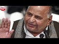 mulayam singh yadav 81th birthday मुलायम सिंह का जन्मदिन आज जानें उनके जीवन से जुड़ी खास बातें