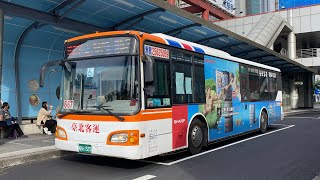 台北客運 HINO低地板 667路 KKA-1325