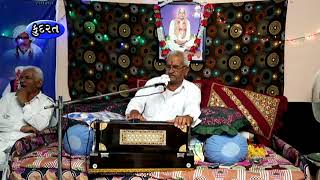 શાંતિરામબાપા ugam foj  26-7-2016 ભાવનગર ભાગ-1