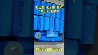 #shorts | USED LITHIUM BATTERY SALE IN CHENNAI | LITHIUM BATTERY SCRAP IN CHENNAI | EWHEELER