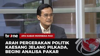 Membaca Manuver Politik Kaesang Jelang Pilkada 2024, Pakar Politik Beri 2 Catatan | AKIP tvOne