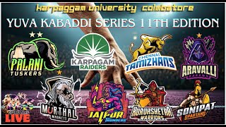 🔴LIVE- Aravalli Arrows vs Jaipur Thunders |KarpagamAcademy #yuvakasathi  #sports #live