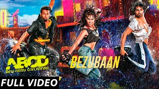 Bezubaan - ABCD - Any Body Can Dance Official Full Song Video 2K