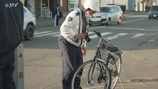 自転車押しながら横断歩道を横断中　女子中学生が軽乗用車にはねられる　北海道・浦河町