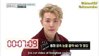 [ENGSUB] 171115 MBC Weekly Idol EP329 with Super Junior - Donghae crying game