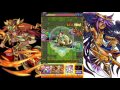 《冥界統治者 埃及神 歐西里斯》【モンスト 怪物彈珠 monster strike】 feat 摩利支天