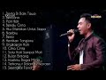 GERY MAHESA NEW PALLAPA FULL ALBUM 2022