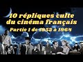 Les 10 Scènes et Répliques Culte du Cinéma Français de 1952 à 1964 Partie 1 La Finlandaise