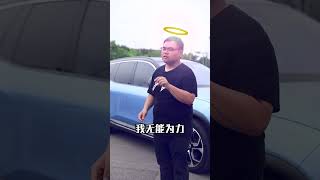 奔驰和宝马谁更丑 #抖音车王争霸赛 #全dou是靓车 @抖音汽车   抖音