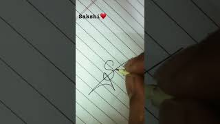 Sakshi name signature ideas 💡 #youtubeshorts #shortvideo #shorts @Signature_style.