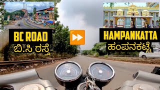 💚 BC Road to Hampankatta | Mangaluru | on RE Continental GT 535 | Sharavu Temple | Bantwal Circle