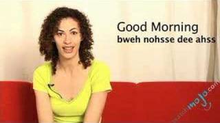 Language Translation Spanish: Good Morning