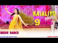 KAJALIYO [ BRIDE DANCE ] engagement dance performance by Saumya Sharma |