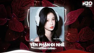 NHẠC REMIX TIKTOK TRIỆU VIEW - BXH Nhạc Trẻ Remix Hay Nhất Hiện Nay🎼Top 20 Nhạc TikTok Hay 2026