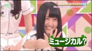 菅井友香「ちょっと待った」