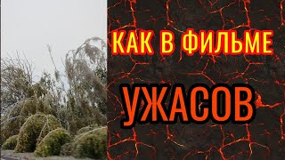 ПОСЛЕДСТВИЯ ЛЕДЯНОГО ДОЖДЯ В БАШКИРИИ. ВЫ ТАКОГО НЕ ВИДЕЛИ!