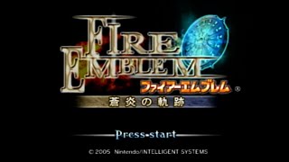 【守るべき者のため ただ戦う】ファイアーエムブレム　蒼炎の軌跡実況プレイpart１