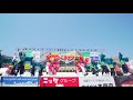 4k 我楽多　加古川 踊っこまつり 2018 2日目 本部競演場