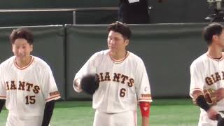 大勢セーブ勝利から本拠地リーグ最終戦セレモニー サインボール投げ入れ！坂本勇人