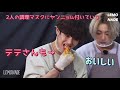 【 bts日本語字幕 】2人仲良しお料理編 ジョングク＆v 止められないかわいい５歳児の暴走　あざとかわいいジミン u0026テテ 共同作業で韓国料理をつくります taekook