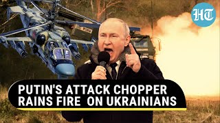 Putin's Forces on Rampage; Russian Guided Missiles Burn Ukrainian Tank in Donetsk | Watch