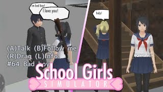 NEW BAD BOY + BASEMENT! | School Girls Simulator NEW UPDATE