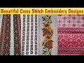 Beautiful Cross Stitch Embroidery Designs//Cross Stitch Pattern#cookncraftainment