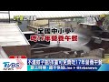 浪費2610億？全台500建物遭爆淪蚊子館