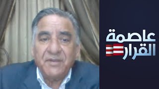 ما هي خيارات السلطة الفلسطينية تجاه إسرائيل وحماس؟